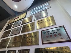 -老白清真烧烤(锦州旗舰店)