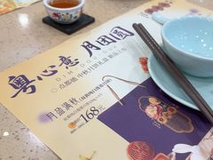 -点都德(海岸城店)