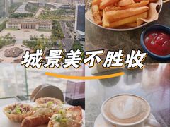 -Hi City·城市之巅