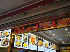 -方中山胡辣汤(成都首店)
