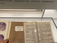 -盘龙城遗址博物院