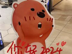 -东大门市场