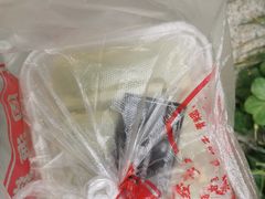 -固海糕团店