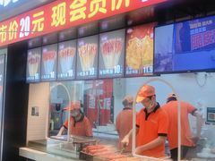 门面-正新鸡排·炸鸡烧烤(中原店)