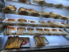 -袁记串串香(川师店)