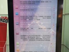 -西单明珠商场