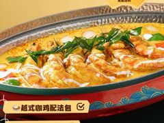 -美奈小馆·越南料理(福田星河COCO Park店)