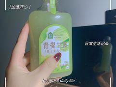 -盒马鲜生(杭州运河上街店)
