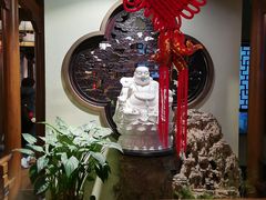-庄隐阁(悠方广场店)