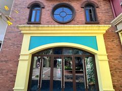 -歌斐颂巧克力小镇