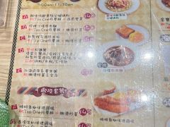 -红茶冰室(伟晴街店)