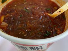 -良品铺子(广汉百伦广场店)