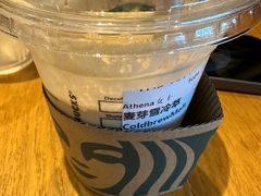 -星巴克(北京王府井店)