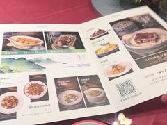 -新白鹿餐厅(龙游路总店·杭帮菜名店)