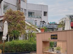 -阿细汉菜(本地盐帮菜名店)