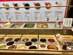 -海底捞火锅(奥森店)