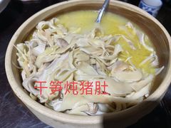 -老员外私厨小灶(南宁店)