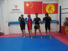 -龙飞散打搏击俱乐部