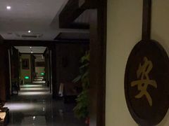 -臻本足道(武林壹号店)