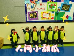 -新华百货CC Park购物广场