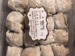 -梦花街馄饨店(中华苑店)