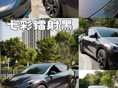 -车艺尚上海龙膜隐形车衣汽车贴膜旗舰店