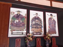 -许驸马府