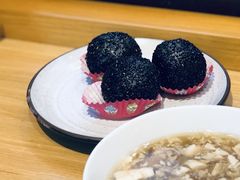 流沙黑麻团-花悦豆香
