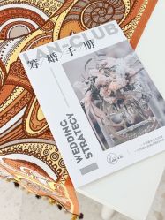 -蘭club婚礼策划