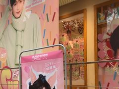 -分子跳动鲜活面包(五一大道店)