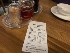 账单-陈傻子餐厅(世纪都会店)