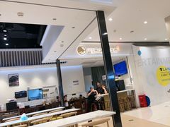 -犇逸·乐山跷脚牛肉·四川现炒(览海店)
