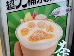 -茶屿水果茶(太古里店)