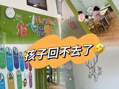 -培飞思维启蒙·益智游戏·科学探索(城西银泰店)