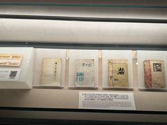 -广州花园酒店