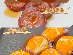 -广州酒家(文昌总店)