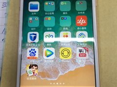 -Apple Store苹果手机电脑售后维修中心(浦东店)