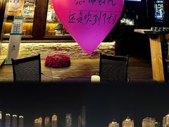 -星海广场