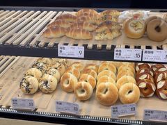 -One Bagel·一个贝果(悠唐店)
