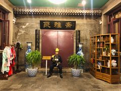-卫鼎轩·曹公馆(鼓楼店)