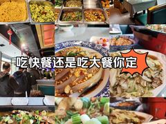 -兴蓉合川湘私房菜巫山烤鱼(人大店)