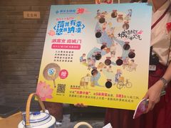 -南京大牌档(人民广场店)