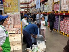 -山姆会员商店(上海浦东店)