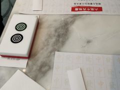 -成都你六姐·牛肉冒菜·麻辣香锅(长泰广场店)