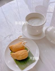 点击看大图 -baby bella小贝拉母婴护理中心(杭州凯宾斯基店)
