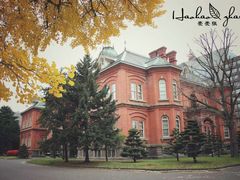 -北海道厅旧本厅舍(旧本庁舎)