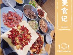 -辣盆盆麻辣小龙虾(哈尔滨总店)