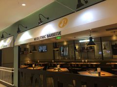 -新石器烤肉(招商1872店)