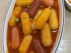 韩式炒年糕-拌来拌去石鍋拌飯(文鼎店)