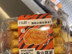 -君之狮子山·轻糖烘焙(松江印象城店)